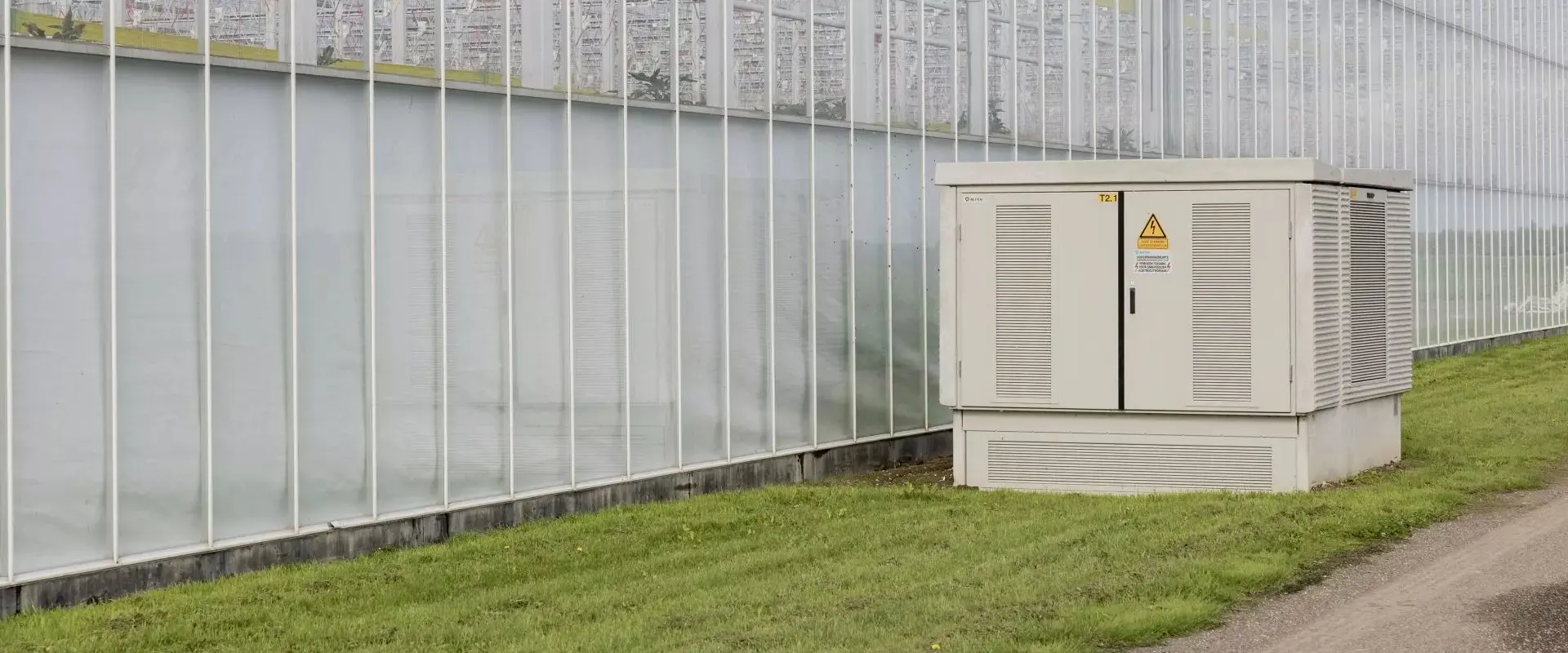 Integration and optimization  <span> of logistics department</span>